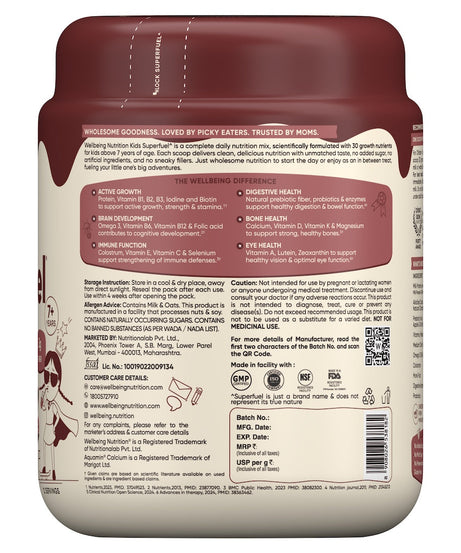 Wellbeing Nutrition Kids Superfuel 400g