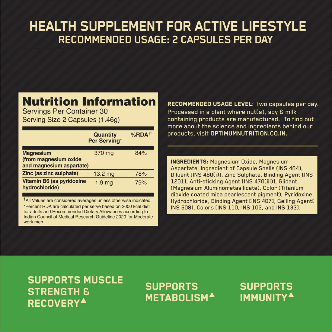 Optimum Nutrition Zinc Magnesium Aspartate