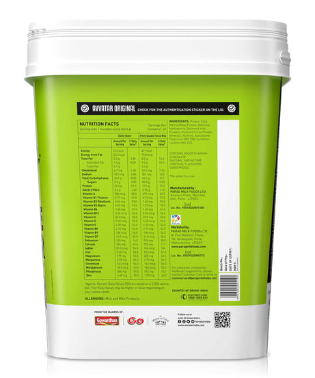 Avvatar Muscle Gainer Belgian 4kg