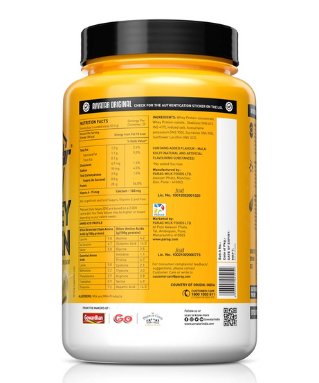 Avvatar Whey protein 1kg