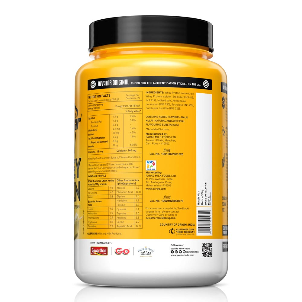 Avvatar Whey protein 1kg