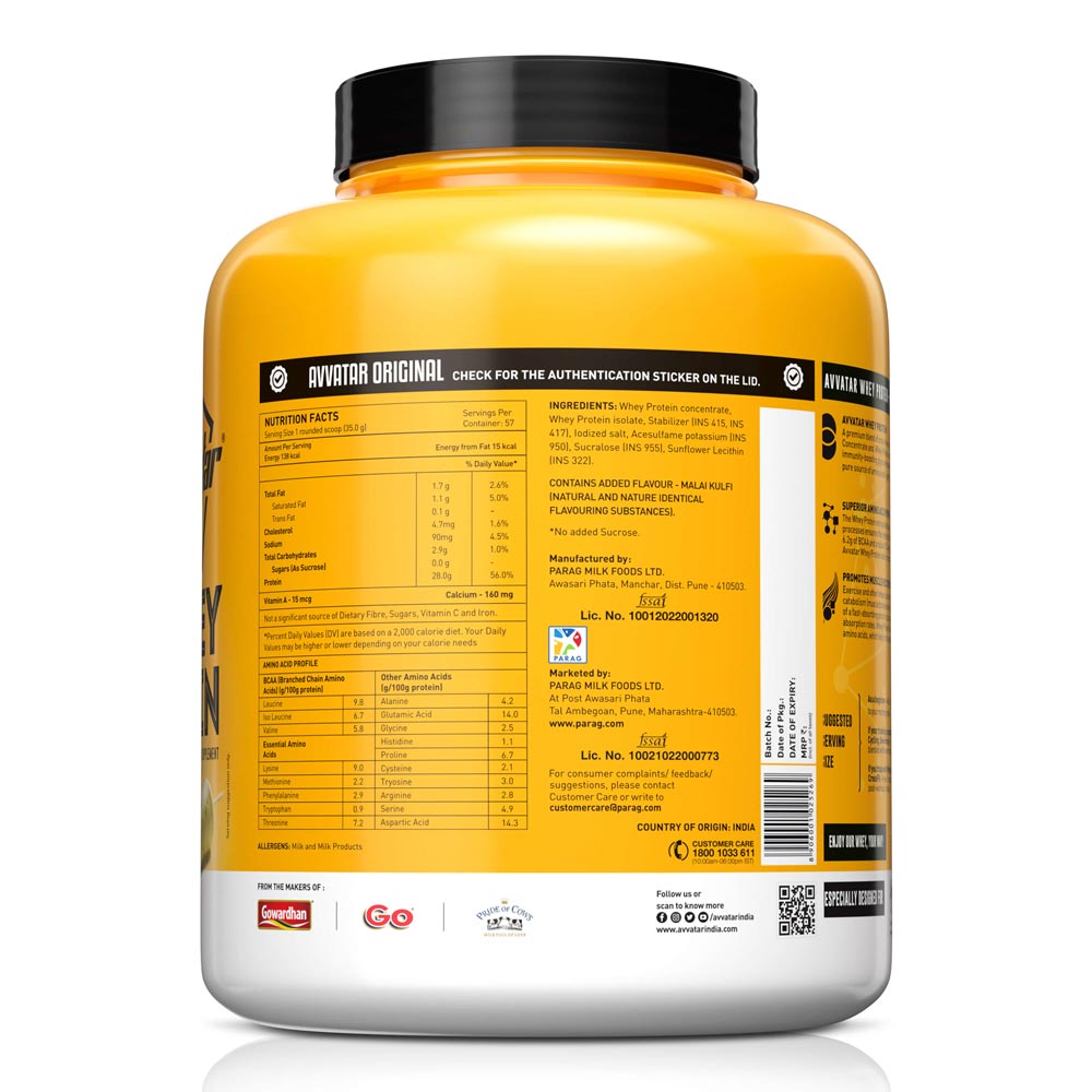 Avvatar Whey protein Malai Kulfi 2kg
