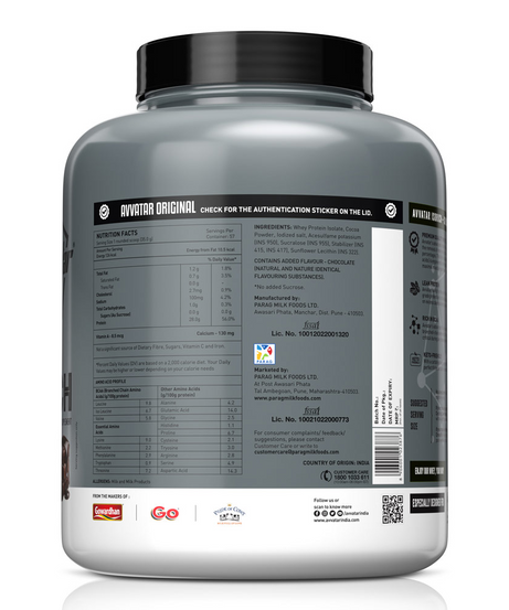 Avvatar Isorich 2kg