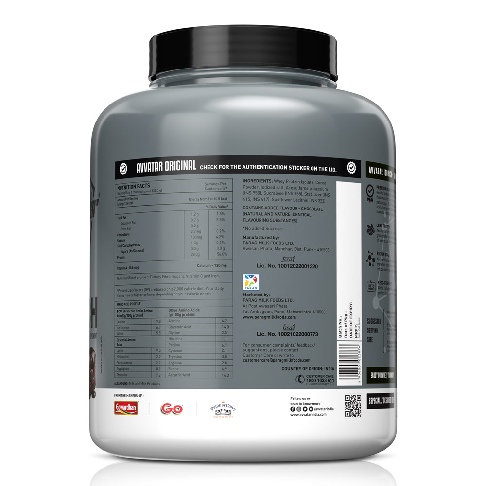 Avvatar Isorich 2kg
