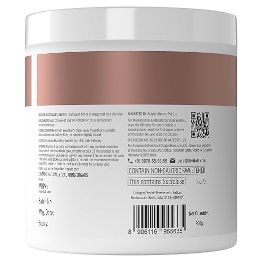 HK Vitals Skin Radiance Collagen 200g
