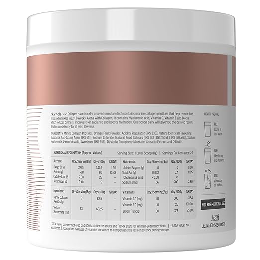 HK Vitals Skin Radiance Collagen 200g