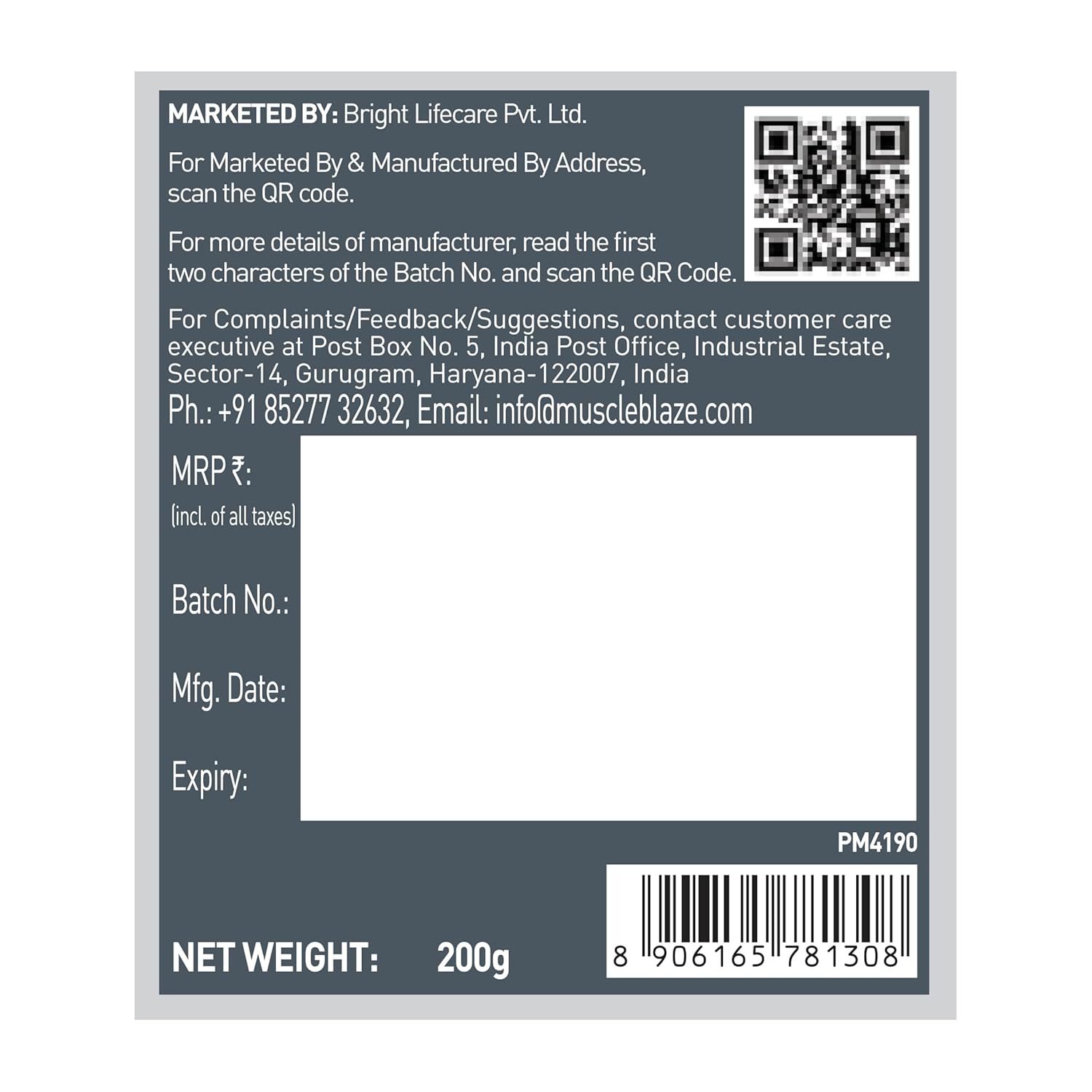 MuscleBlaze Pre Workout 200 Extreme 200g