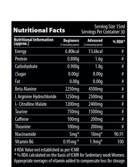 QNT Pump Extra Concentrated Pre Workout 450ml