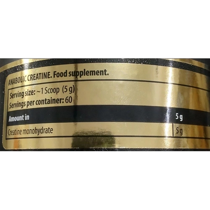 Kevin Levrone Anabolic Creatine 300g