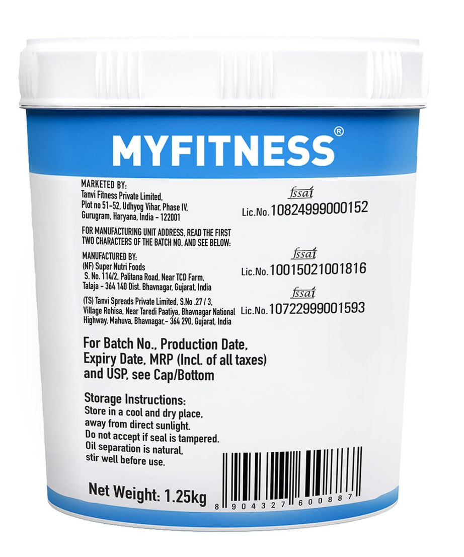 My Fitness Chocolate Peanult Butter Crunchy 1.25kg