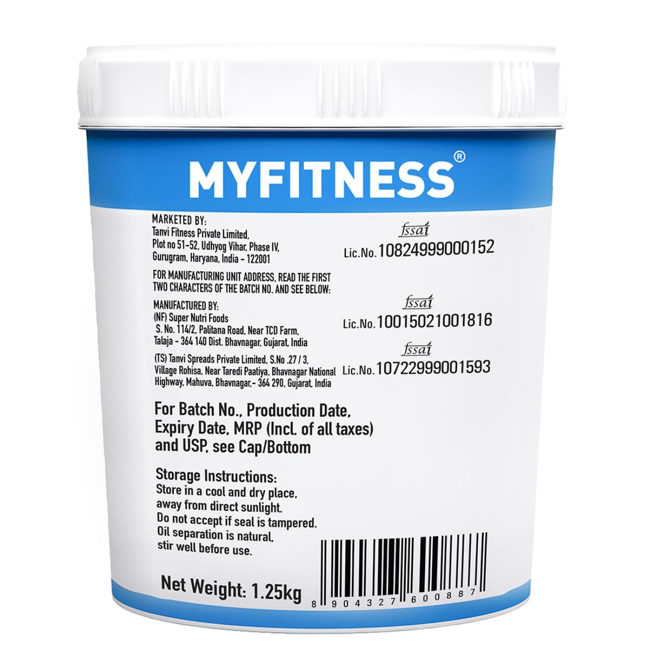 My Fitness Chocolate Peanult Butter Crunchy 1.25kg