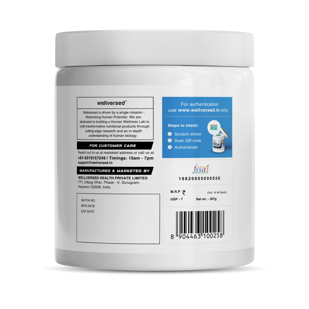 Wellcore Creatine 307g
