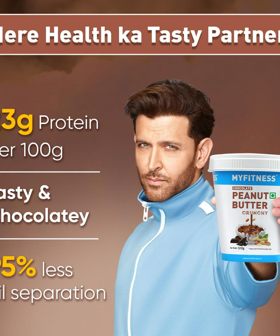 My Fitness Chocolate Peanult Butter Crunchy 227g