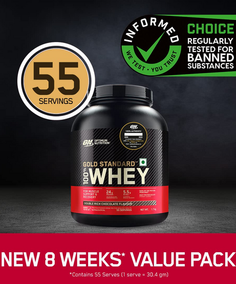 Optimum Nutrition Gold Standard 100% Whey 1.7kg