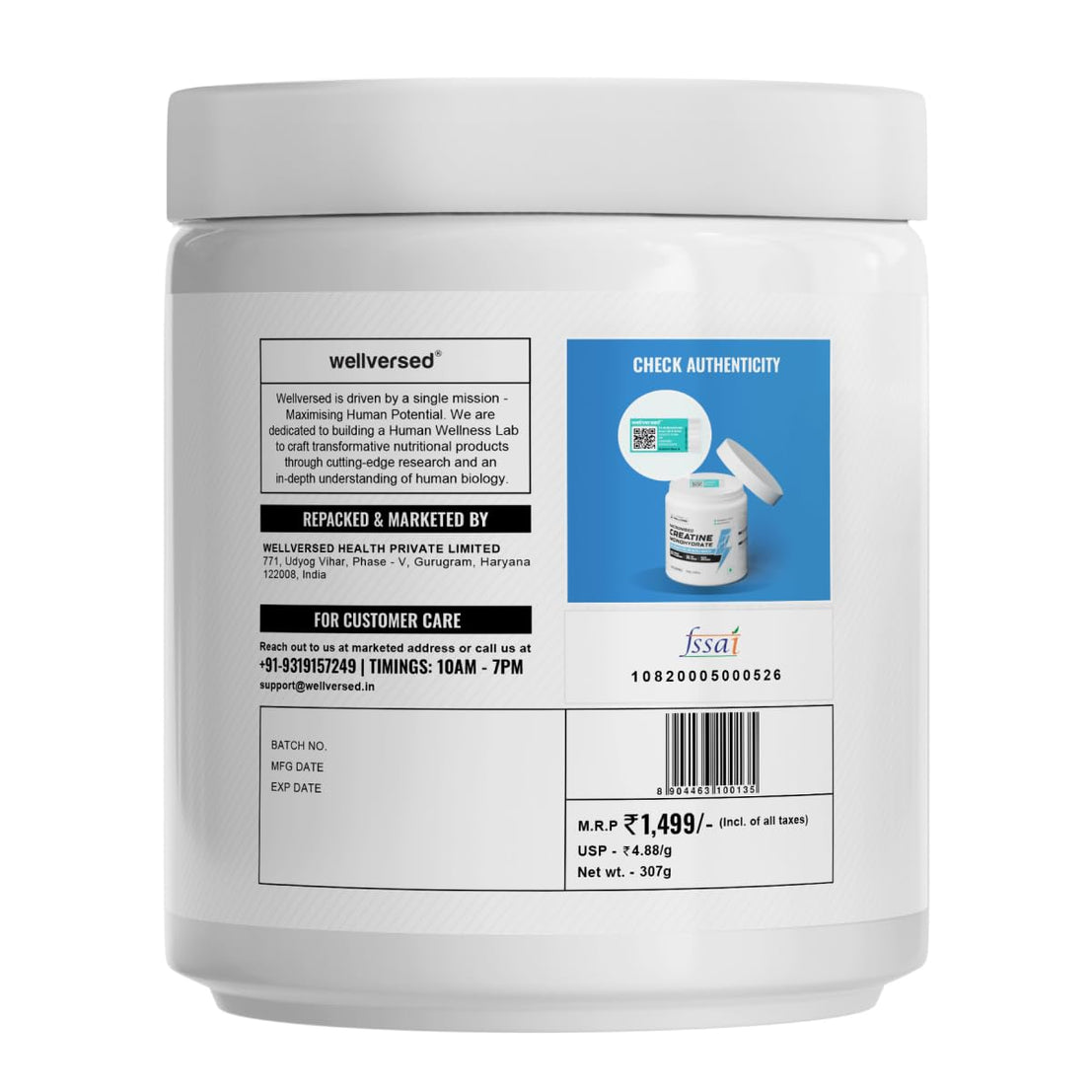 Wellcore Creatine 307g