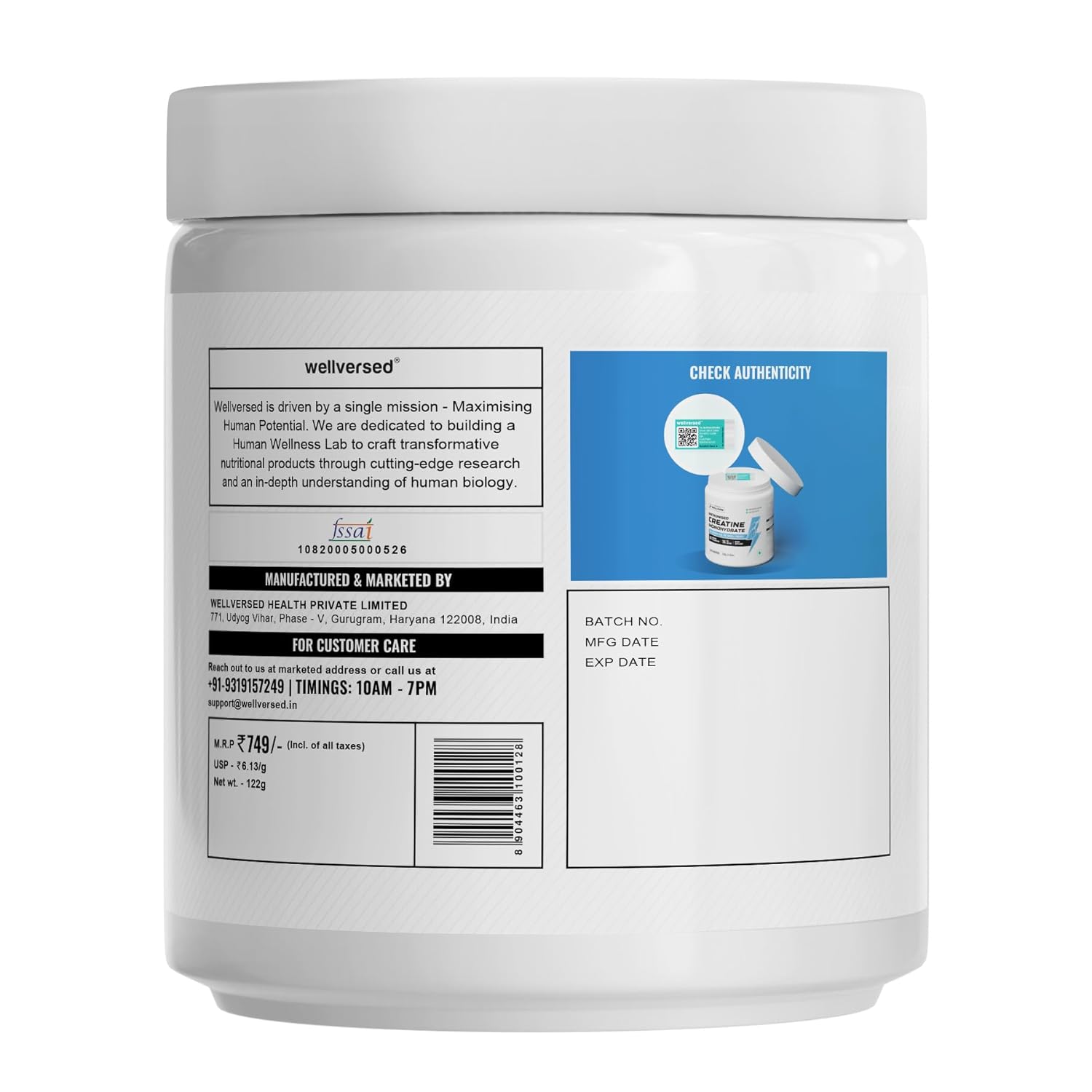 Wellcore Creatine 122g