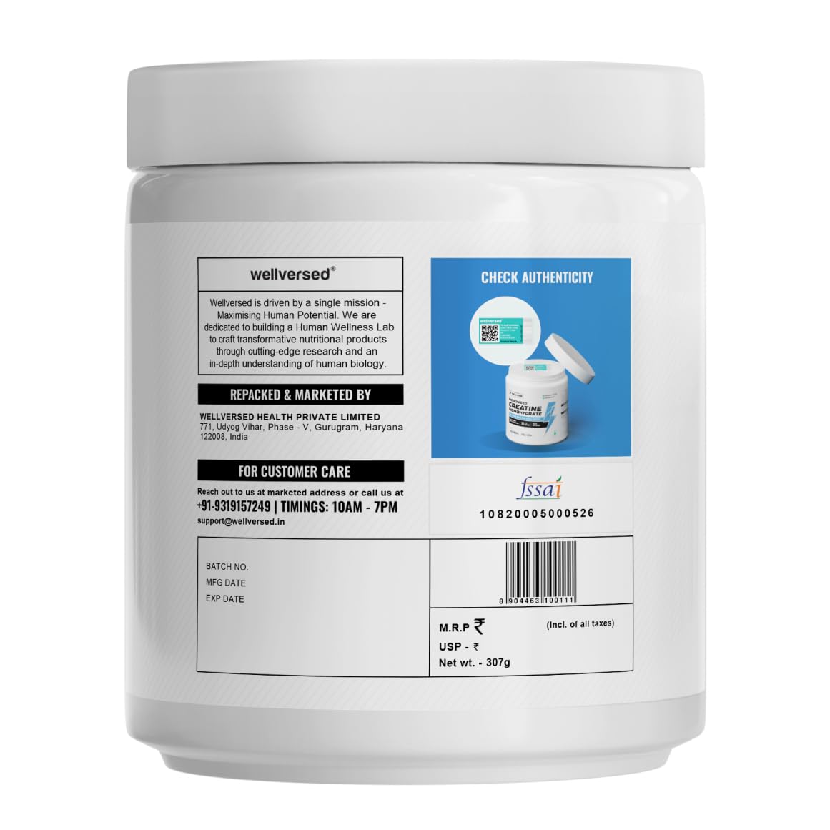Wellcore Creatine 307g