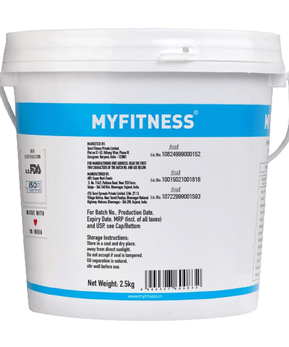 My Fitness Chocolate Peanut Butter Smooth 2.5kg