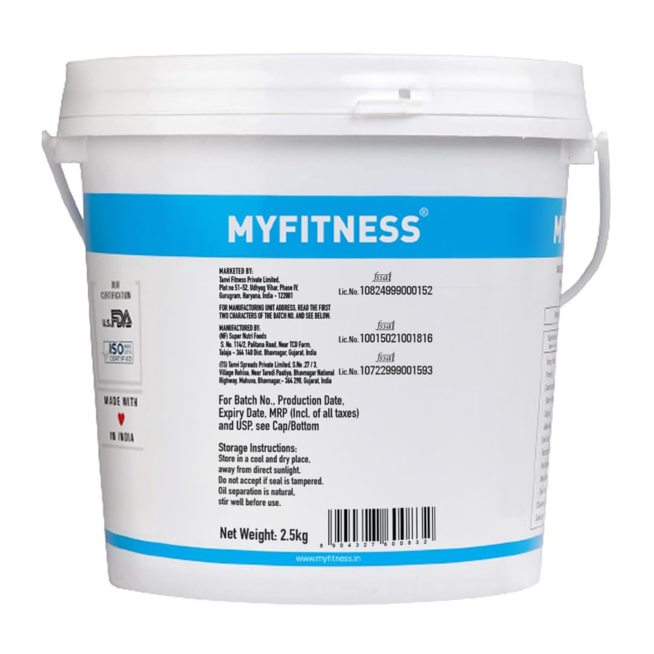 My Fitness Chocolate Peanut Butter Smooth 2.5kg