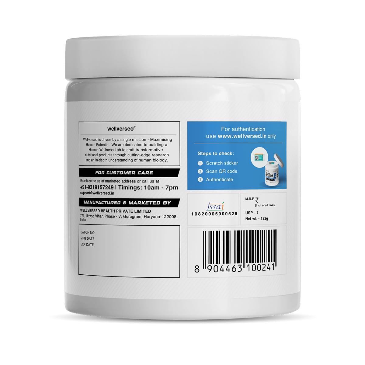 Wellcore Creatine 122g