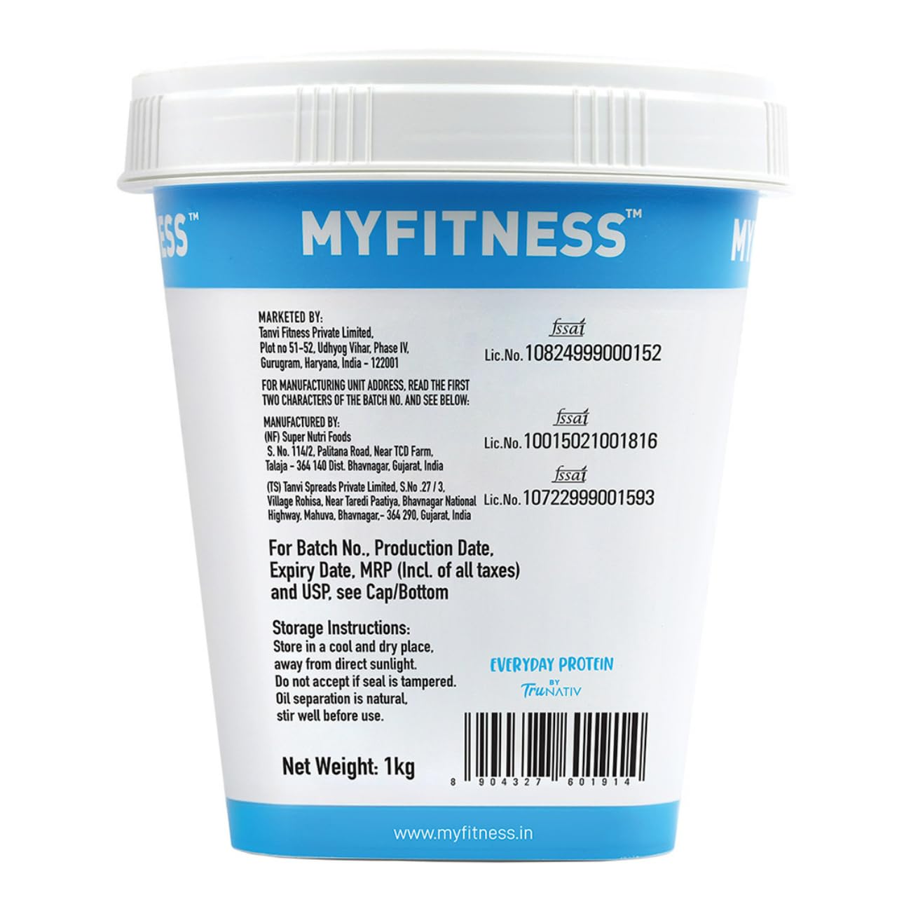 My Fitness Dark Chocolate Peanult Butter Smooth 1kg