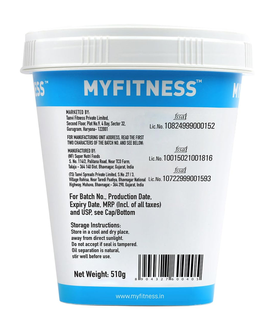 My Fitness Chocolate Peanut Butter Smooth 510g