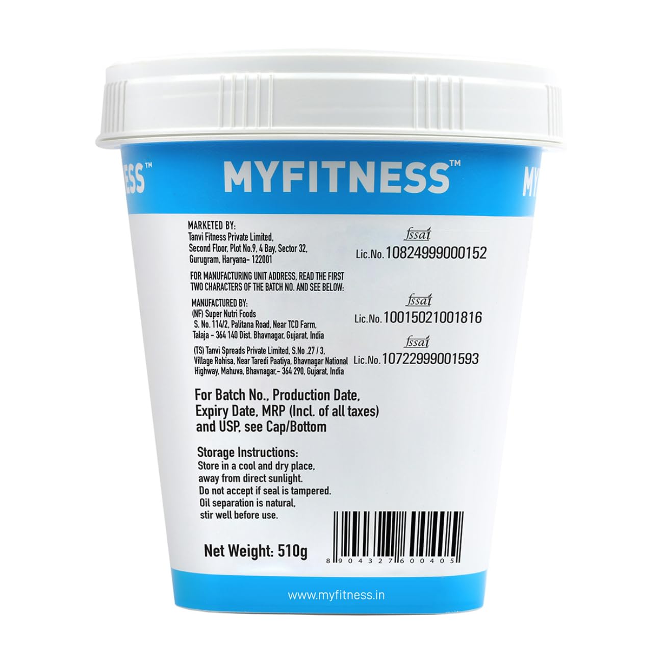 My Fitness Chocolate Peanut Butter Smooth 510g