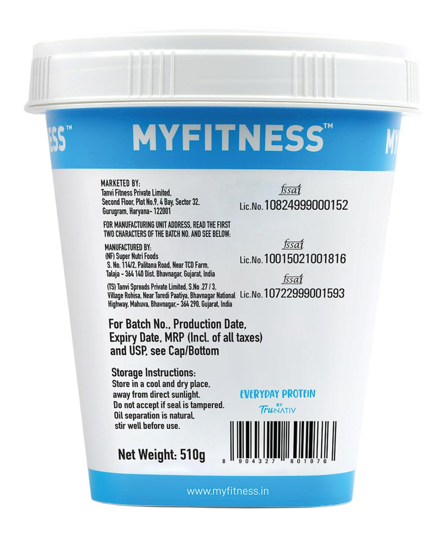 My Fitness Dark Chocolate Peanut Butter Crunchy 510g