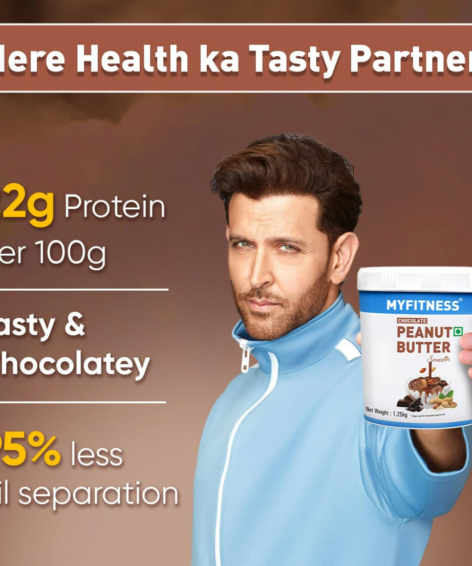 My Fitness Chocolate Peanut Butter Smooth 2.5kg