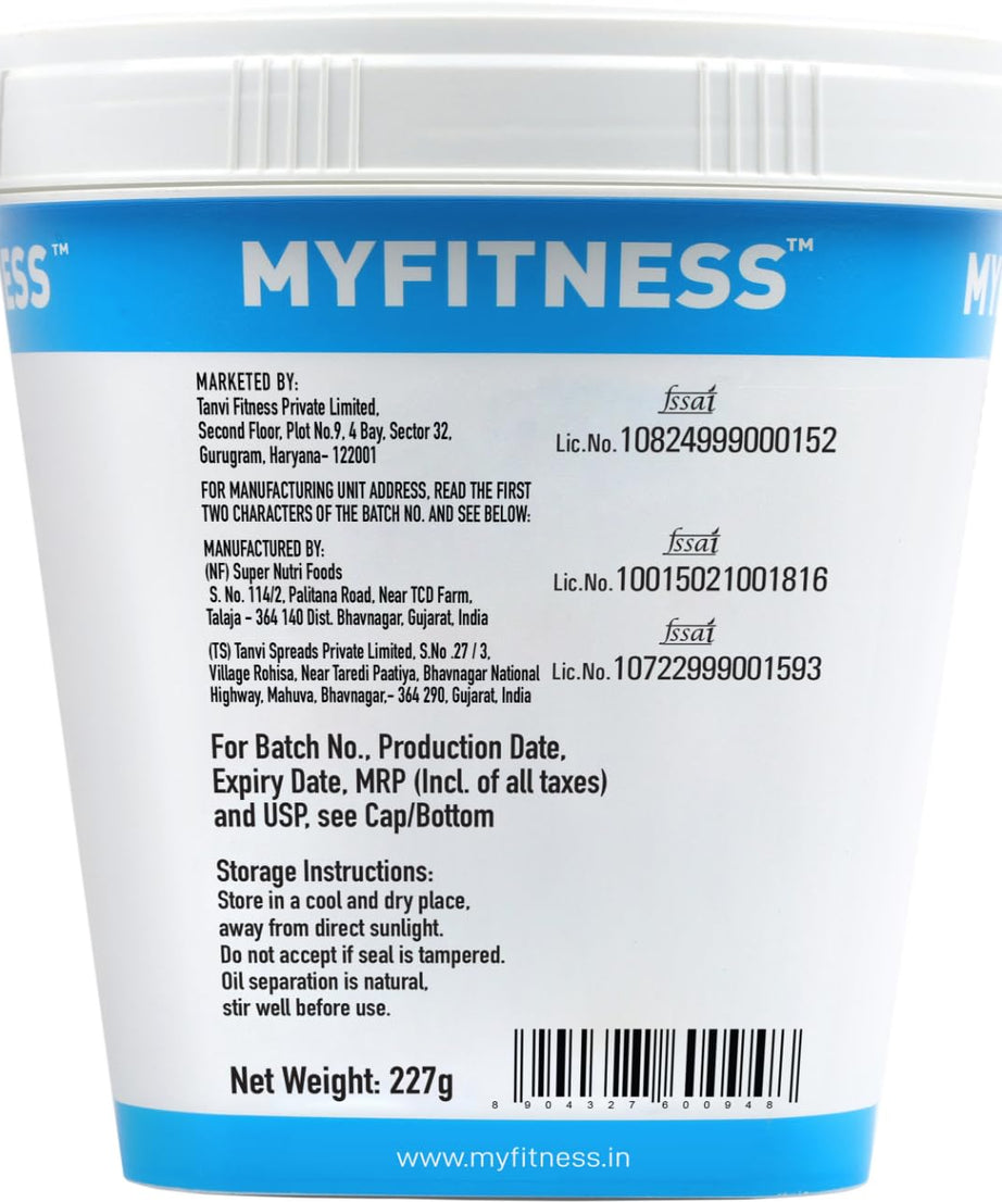 My Fitness Chocolate Peanult Butter Crunchy 227g
