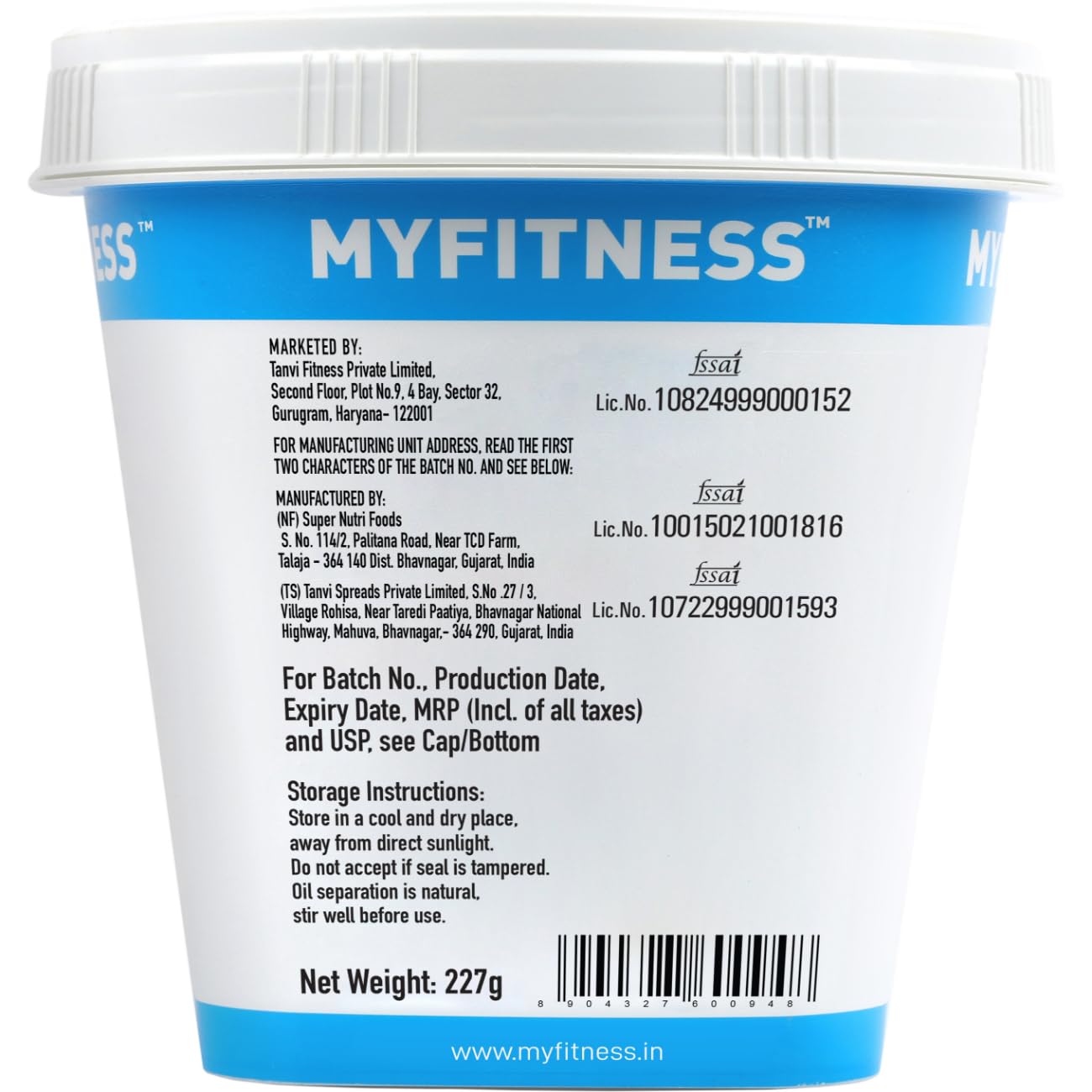 My Fitness Chocolate Peanult Butter Crunchy 227g