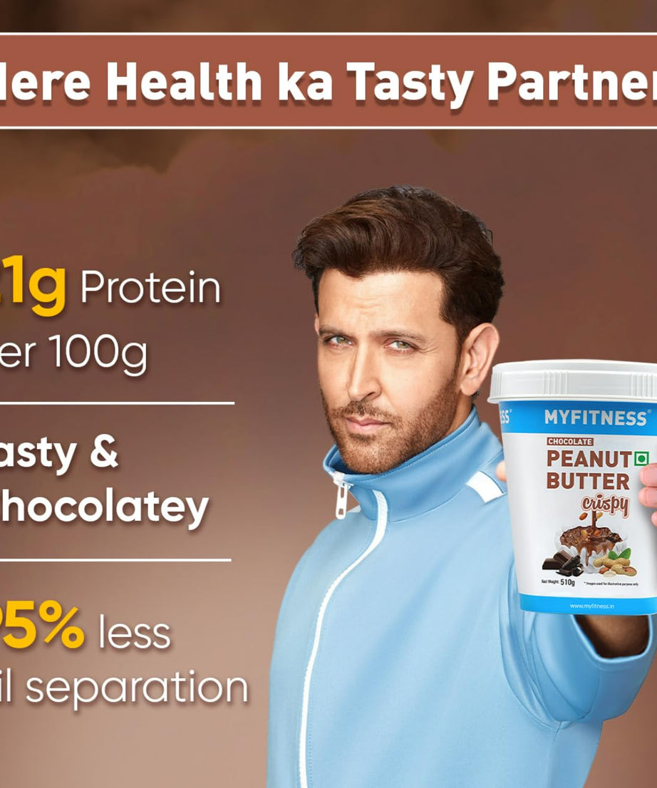 My Fitness Chocolate Peanult Butter Crispy 227g