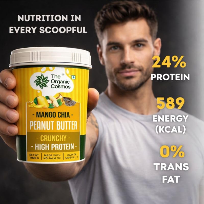 The Organic Cosmos Peanut Butter 500g