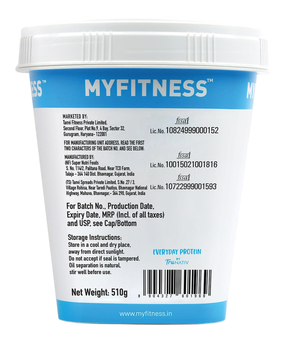 My Fitness Dark Chocolate Peanut Butter Smooth 510g