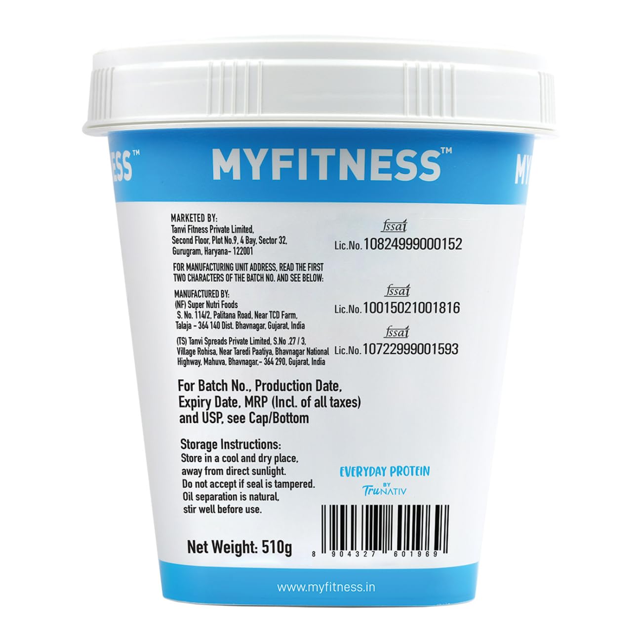 My Fitness Dark Chocolate Peanut Butter Smooth 510g