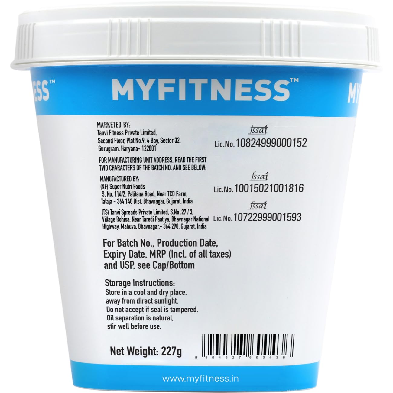 My Fitness Chocolate Peanult Butter Smooth 227g