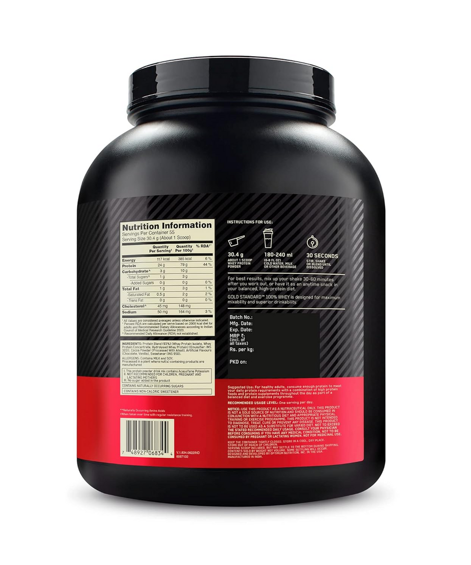Optimum Nutrition Gold Standard 100% Whey 1.7kg