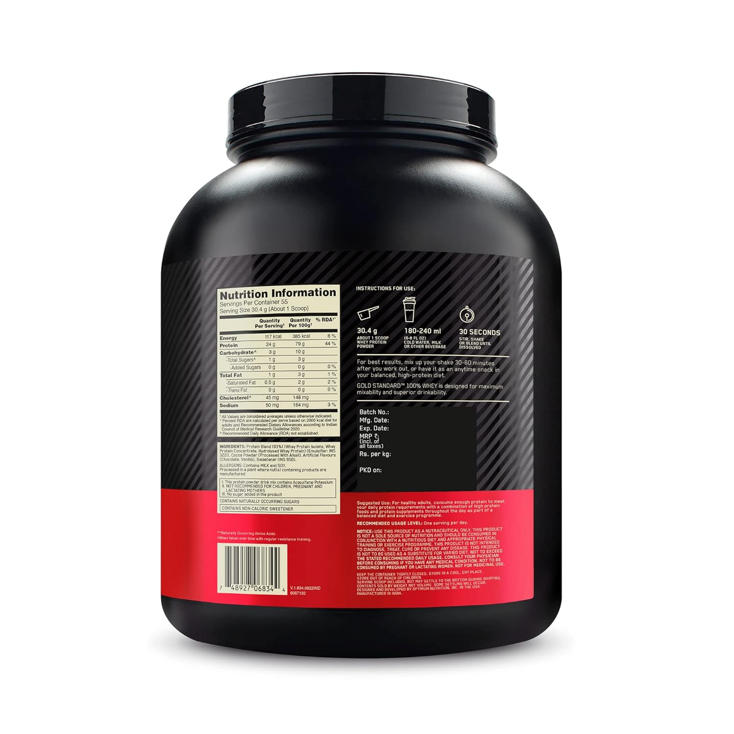 Optimum Nutrition Gold Standard 100% Whey 1.7kg
