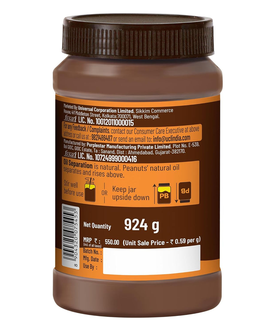 Disano High Protein Peanut Butter 924g