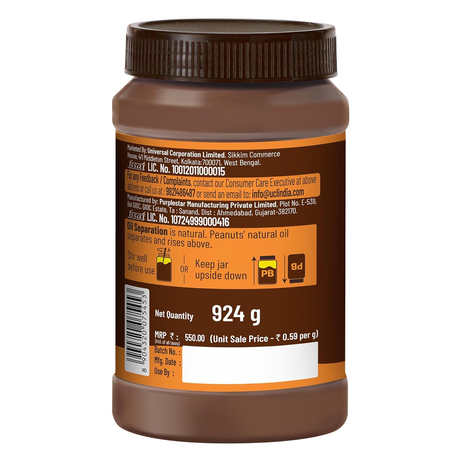 Disano High Protein Peanut Butter 924g