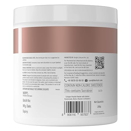 HK Collagen 200g