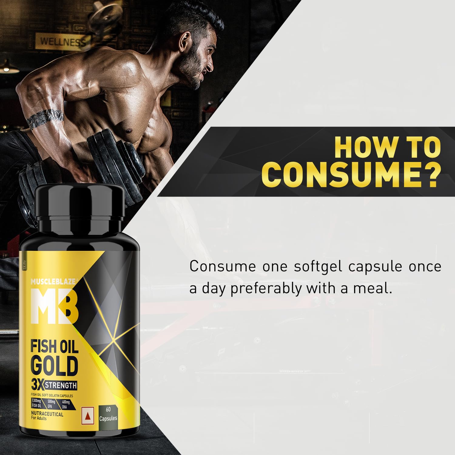 MuscleBlaze Fish Oil Gold