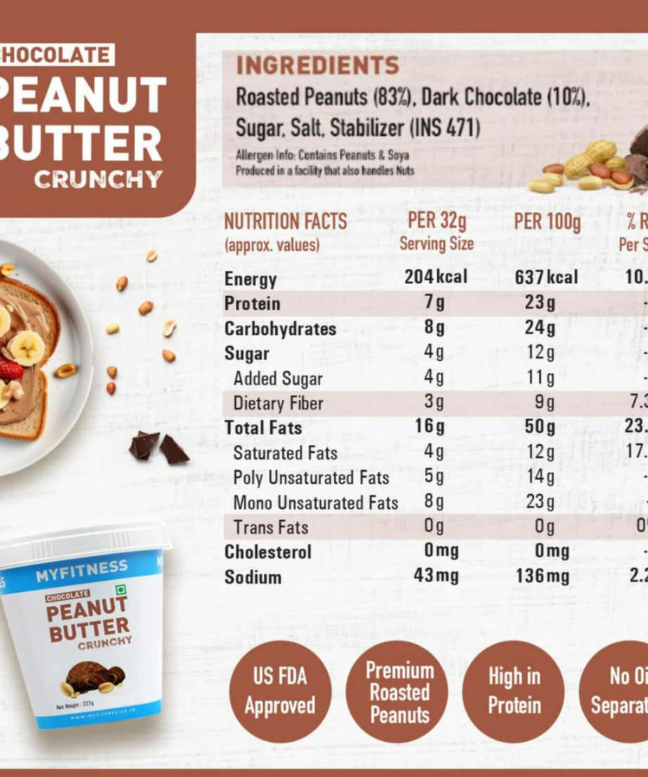 My Fitness Chocolate Peanult Butter Crunchy 227g
