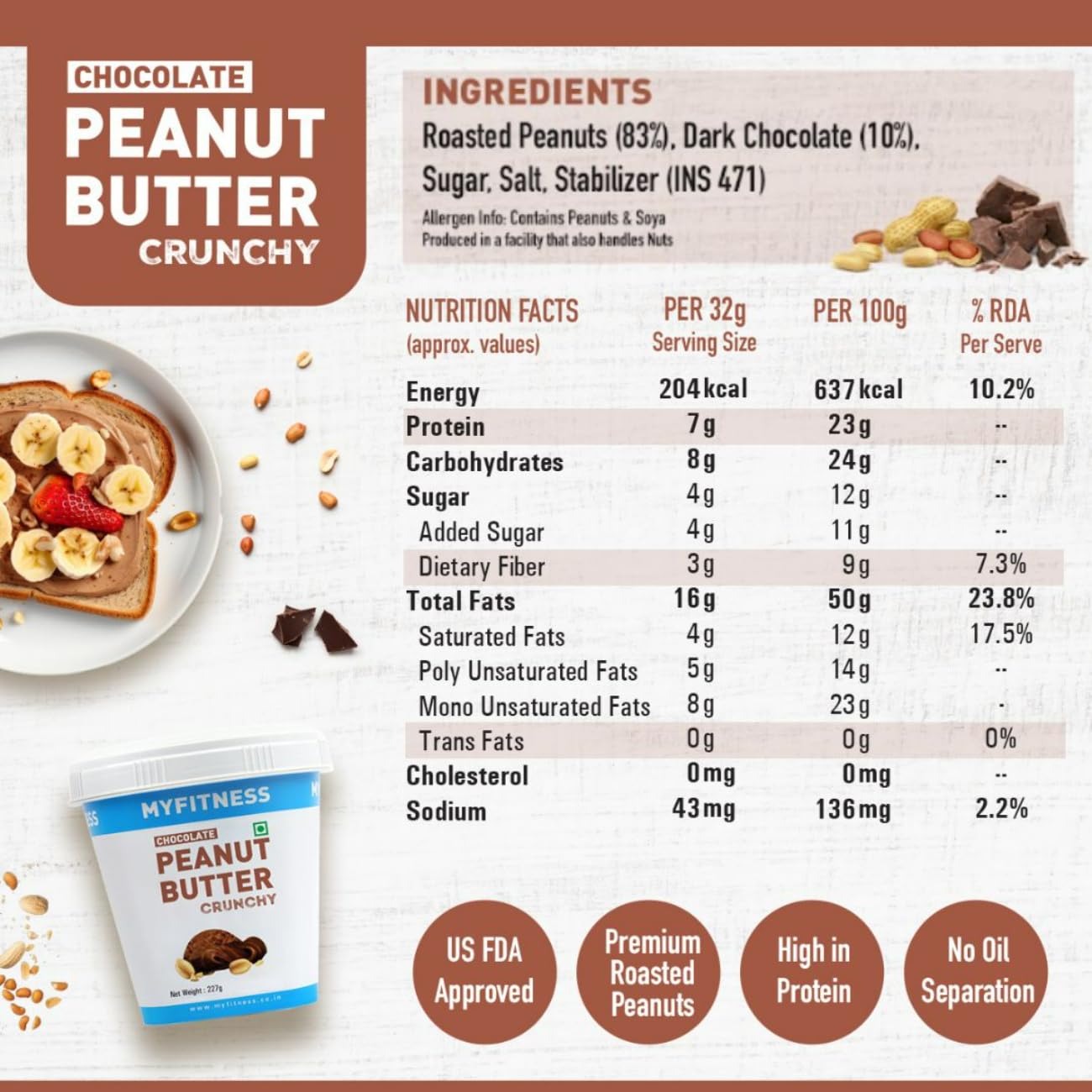 My Fitness Chocolate Peanult Butter Crunchy 227g