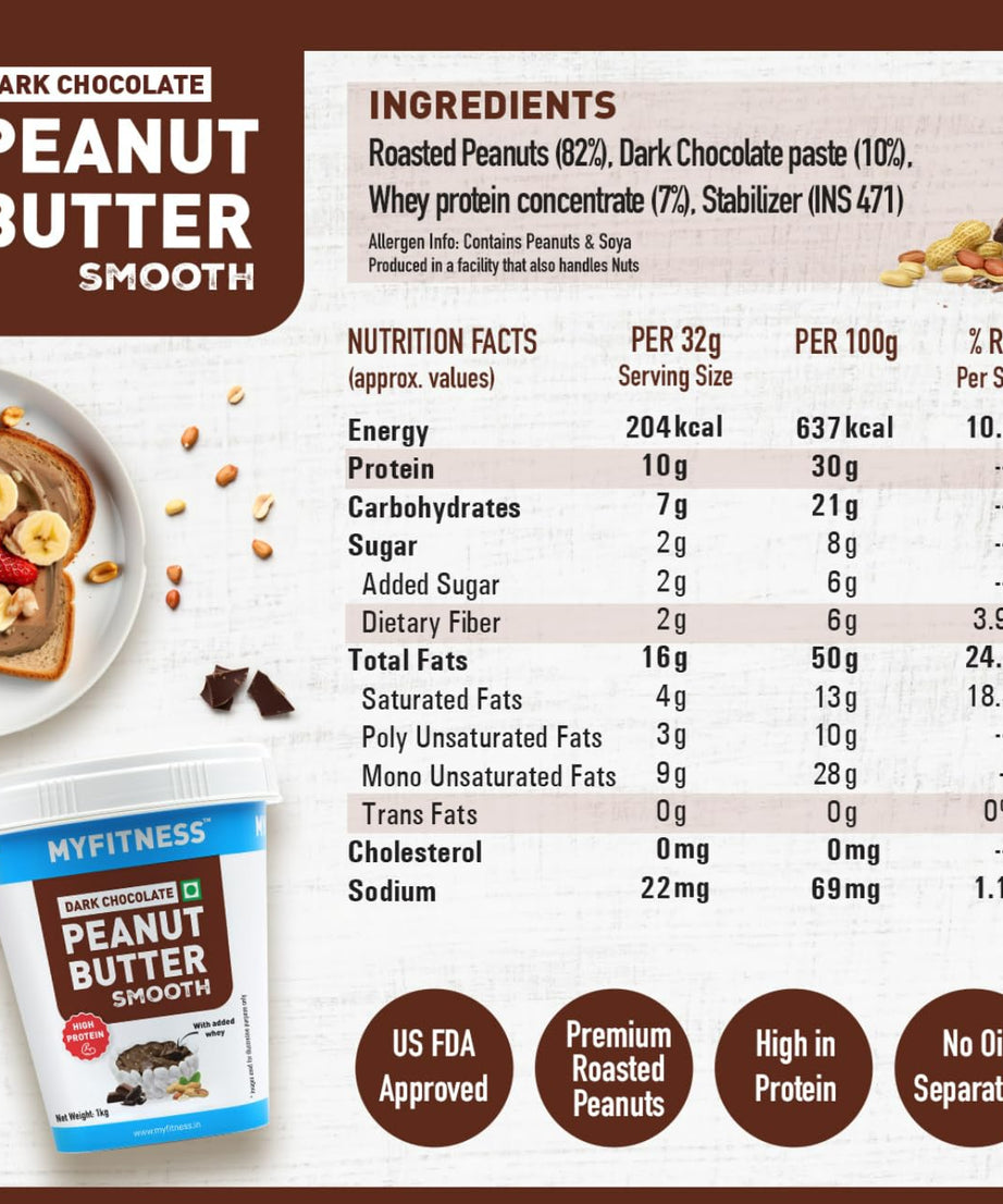 My Fitness Dark Chocolate Peanut Butter Smooth 510g