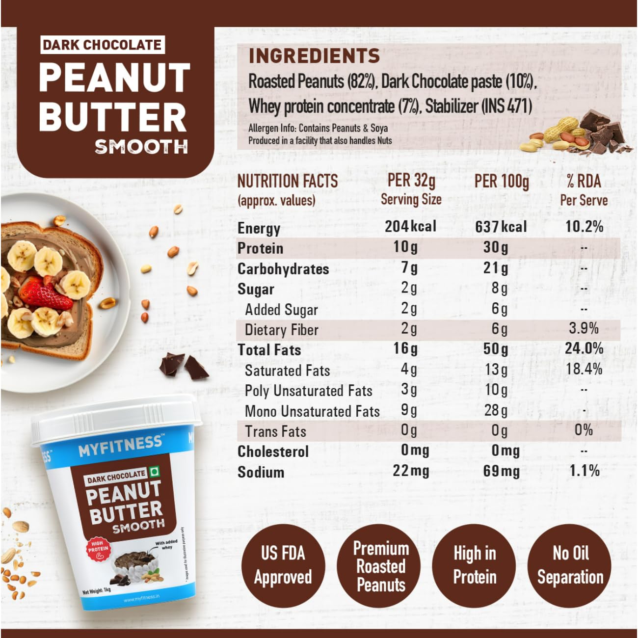 My Fitness Dark Chocolate Peanut Butter Smooth 510g