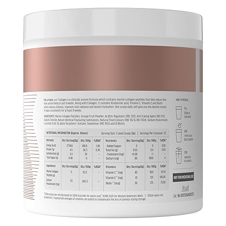 HK Collagen 200g