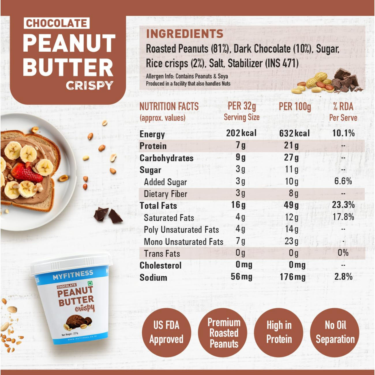 My Fitness Chocolate Peanult Butter Crispy 227g