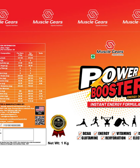Muscle Gears Power Booster 1kg