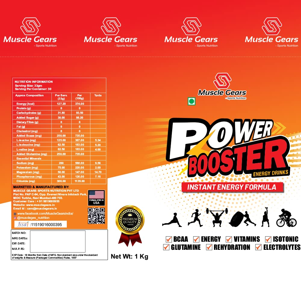 Muscle Gears Power Booster 1kg